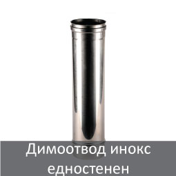cat_gladyk-dimootvod.jpg